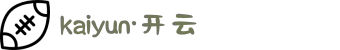 kaiyun.ccm网页中国